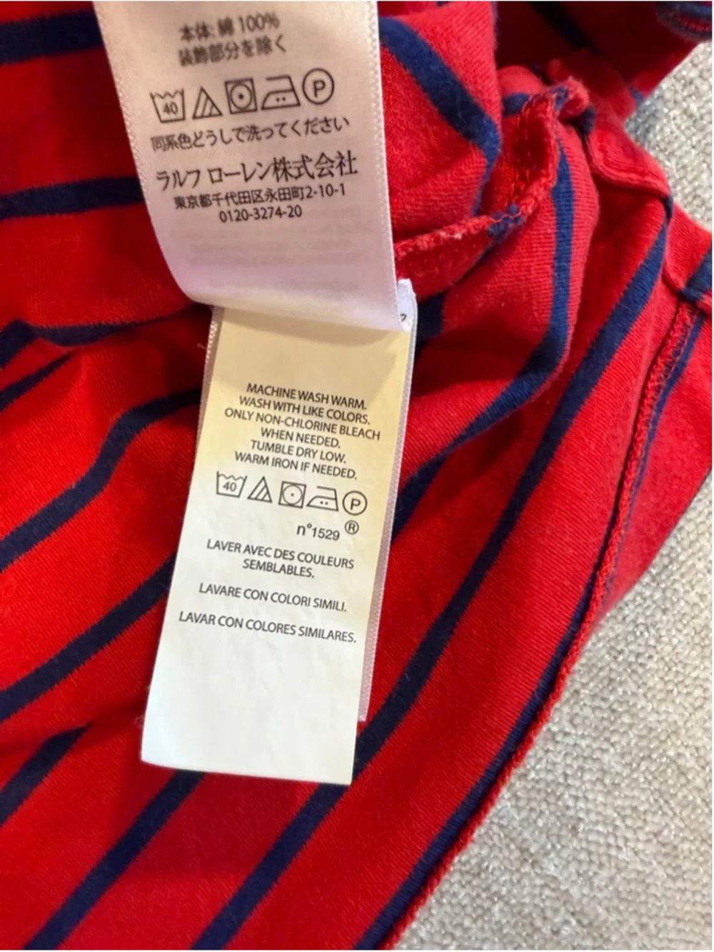 Polo Ralph Lauren classic fit red navy blue striped short sleeve cotton polo L